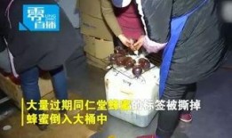 南京爆料最新视频,揭秘事件背后真相
