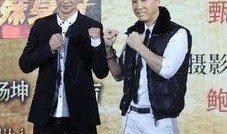 娱乐大爆料赵文卓视频,娱乐大爆料背后的真相与精彩瞬间